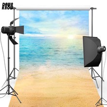 DAWNKNOW Sandbeach Sun Vinyl Photography Background For Baby New Fabric Polyester Backdrop For Wedding Photo Studio F1306 2024 - buy cheap