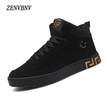 ZENVBNV New 2018 High Quality Men Casual Shoes Fashion High top Men's Leather Shoes Breathable Man Lace up Brand Shoes Golden 2024 - buy cheap
