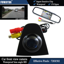 Камера Переднего Вида FUWAYDA CCD с логотипом автомобиля + 4,3 "монитор Переднего Вида Для Honda Odyssey Civic CRV Spirior Crosstour night vision 2024 - купить недорого