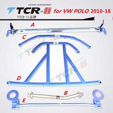 Barra de suspensión para POLO 20010-2018, accesorios de coche, barra estabilizadora, estilo de coche, varilla de tensión auxiliar 2024 - compra barato