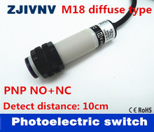 M18 diffuse type DC10-30V PNP NO+NC plastic sheel photoelectric sensor switch infrared photocell sensor distance 10cm, 4 wires 2024 - buy cheap