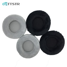 IMTTSTR 1 Pair of Velvet Leather for Vintage Yamaha YH-1 YH 1 Ear Pads Earpads Earmuff Replacement Headphones 2024 - buy cheap