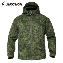 Мужская камуфляжная куртка S.ARCHON, камуфляжная ветровка в стиле милитари с капюшоном 2024 - купить недорого