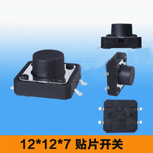 Botão interruptor tático, botão interruptor de pressão tático touch screen durável 4 pinos preto 12*12*7/6.5/6/5mm smt