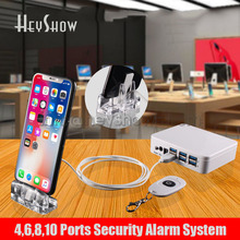Mobile Phone Security Display Acylic Stand Tablet Burglar Alarm System Cellphone Anti Theft Alarm Box For Retail 4 6 8 10 Ports 2024 - buy cheap