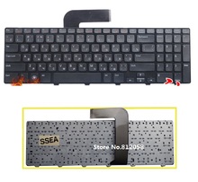 SSEA-nuevo teclado ruso RU para Dell Inspiron N5110 M5110 Inspiron 15R Ins15RD-2528 2728 2428 2024 - compra barato