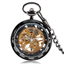 Винтажные классические черные механические карманные часы-скелетоны с открытым лицом и ручной обмоткой, мужские и женские часы с подвеской и цепочкой на цепочке, подарки на день рождения 2024 - купить недорого