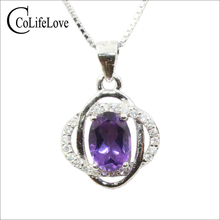 0.6 ct VVS grade natural amethyst pendant for woman solid 925 silver amethyst jewelry romantic jewelry birthday gift for girl 2024 - buy cheap