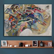 Pintura com borda branca wassily kandinsky decoração tintas para casa decoração em tela moderna arte da parede impressão em tela cartaz 2024 - compre barato