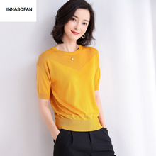 INNASOFAN thin sweater women Summer knitwear Euro-American fashion sweater chic solid sweater with short sleeves and openwork 2024 - buy cheap