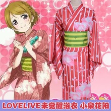 Lovelive Love Live Koizumi Hanayo Kimono Uniform Dress Outfit Anime Cosplay Costumes 2024 - buy cheap