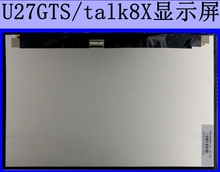 BP080WX7-100 BP080WX7 8 pulgadas de pantalla lcd de pantalla 2024 - compra barato