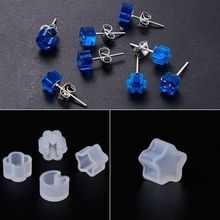 2 Pcs/Set Silicone Mold Ear Stud DIY Jewelry Making Snowflake Moon Star Flower Shape Mini Small Molds Epoxy Resin Crafts Tools 2024 - buy cheap