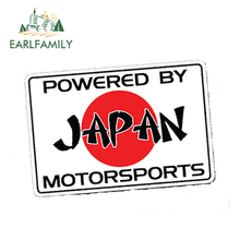 EARLFAMILY-pegatina de vinilo JDM para coche, accesorios impermeables, 13x9,1 cm, estilo de coche, alimentado por Japón 2024 - compra barato