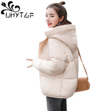 UHYTGF-abrigo con capucha tipo parka para mujer, parka informal con bolsillo, acolchado con cremallera, estilo de calle, corto, cálido, invierno, 145 2024 - compra barato