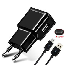 USB Charger With Micro USB Data Cable For Samsung Galaxy J4 J6 A6 Plus A7 J7 J3 J8 A2 Pro 2018 S6 S7 Edge Note 5 A3 A5 J5 2016 2024 - buy cheap