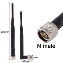 10pcs/lot 4G 5dB LTE Antenna 698-960/1700-2700Mhz 3g 4g lte Aerial with N Plug Connector nickelplated Free shipping 2024 - buy cheap