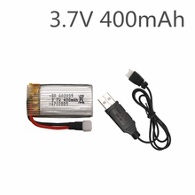 Аккумулятор H31 с USB зарядным устройством (Вход 5 В) X4 H107 H31, запасные части, 3,7 В, 400 мА · ч, Lipo аккумулятор 3,7 В, 400 мА · ч, 30C 752035 2024 - купить недорого