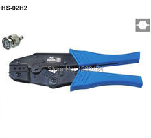 HS-02H2 Обжимные Щипцы с храповым механизмом (европейский стиль), коаксиальный кабель 2024 - купить недорого