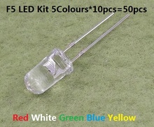 Juego surtido de luces LED transparentes F5, conjunto surtido de colores rojo, blanco, verde, azul, amarillo, 5MM, 50 Uds. 2024 - compra barato