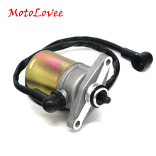 MotoLovee GY6 50cc 80cc Motorcycle Starting Electric Starter Scooter ATV Quad Motorbike Engine Electric Starter Motor 2024 - buy cheap