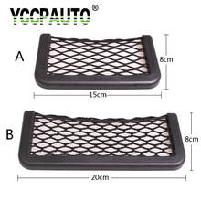 YCCPAUTO 1Pcs Car Organizer Storage Bag Auto Paste Net Pocket Phone Holder Car Accessories 20*8CM 8*15CM Universal 2024 - купить недорого