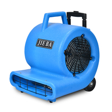 Earth blowing machine Drying machine Hotel high-power floor blower Industrial carpet Ground air dryer for Hotels shopping malls 2024 - buy cheap