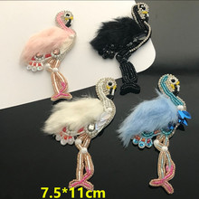 Handmade beaded 3D furry swan cloth stickers clothes bag cap DIY decorative flamingo fur patch applique crane 2024 - buy cheap