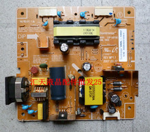 power board SIP-U5F(M) DML-1902 High pressure plate integrated 2024 - buy cheap