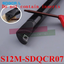 S12M-SDQCR07 12mm Lathe Cutting Tools,CNC Turning Tool,Lathe Machine Tools Internal Turning Tool , Boring Bar 2024 - buy cheap