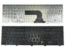 New RU Russian Keyboard for DELL Inspiron 15 3521 15R 5521 2521 GLOSSY FRAME BLACK For Win8 RU Laptop Keyboards 2024 - buy cheap