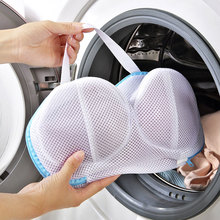 Máquina de lavar-lavar roupa especial soutien saco anti-deformação sutiã de malha de lavagem saco de limpeza roupa interior sutiã esportivo 2024 - compre barato