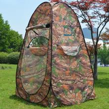 2 Sides Windows Portable Privacy Shower Toilet Camping Pop Up Tent Camouflage/UV Function Outdoor Dressing Tent/Photography Tent 2024 - buy cheap