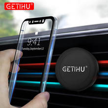 GETIHU Car Phone Holder Magnetic Air Vent Mount Moblie Smartphone Stand Magnet Support Cell Cellphone Telephone Desk Tablet GPS 2024 - buy cheap