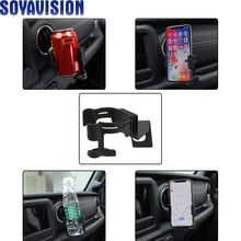 Car Interior Mouldings Holder for Jeep Wrangler JL 2018+Stand Bracket Multi-function Cup Bottle Car Mobile Phone Holder 2024 - buy cheap