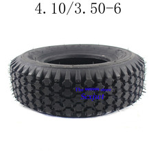 2019 High Performance and Quality 4.10/3.50-6 Tire Out Tube for E-Bike, Wheelbarrow Scooter, Mini Motorcycle Atv Motorcycle 2024 - buy cheap