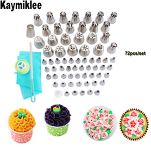 KAYMIKLEE 72PCS/SET Russian Icing Piping Pastry Tips Set Stainless Steel Nozzles for Cake Decorating Tools CS074 2023 - buy cheap