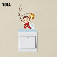 YOJA Fun Living Room Bedroom Switch Decal A Little Boy Fishing Wall Sticker Decor 11SS0167 2024 - buy cheap