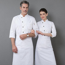 Hotel Chef's Clothes Women Men Fast Food Shop Costumes Kitchen Workwear Long Sleeve Cake Shops Noodles Baker's Overalls H2030 2024 - buy cheap