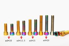 LOT4 M4 шаг 0,7 длина 10/13, 5/15/20 мм цвет золотой/Радуга/Ti GR5 титановые болты для искусственных предметов 2024 - купить недорого