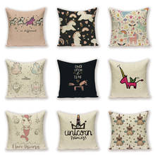 Unicorn Alpaca Throw Pillow Case Cartoon Mermaid Cushion Cover  Linen Decorative Sofa CushionsCovers High Quality Pillows Cases 2024 - buy cheap