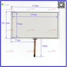 ZhiYuSun  6.2inch  154mm*86mm  4 line touch screen panel 154*86 Sensor glass  for GPS CAR compatible 2024 - buy cheap