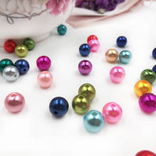 8mm 10mm 200pcs Mixed ABS Acrylic imitate Pearl Spacer Ball Round Plastic Beads Pearls Resin Scrapbook Bead Decorate Jewelry Diy 2024 - buy cheap