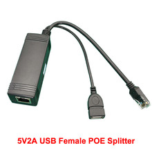 Lihmsek Featured DC5V 2A USB Female POE Splitter DC38-56V Input 802.3af Standard 100M data power transmission Isolated POE 2024 - buy cheap