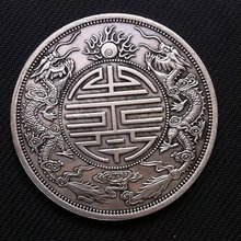 Серебро в провинции Гуандун, плоское основание, восстановление двух Ssangyong, серебро 8,8 см. 2024 - купить недорого