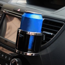 Зажим-на авто грузовик автомобиль кондиционер вентиляционное отверстие может питьевой воды бутылка кофе чашка стенд 2024 - купить недорого
