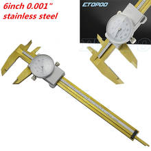 150mm 6inch Precision Dial Caliper Dial Vernier Caliper inch  0.001" Micrometer Gauge thickness Measuring Tool 0-150mm 0.02mm 2024 - buy cheap