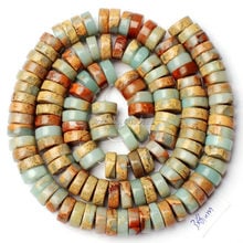 High Quality 6/8/10/12mm Natural Shou Shan Stone Rondelle Shape Necklace Bracelet Jewelry Gem Loose Beads 15 Inch 135Pcs w2255 2024 - buy cheap