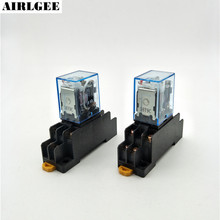 2 x AC 220V-240V Coil 8Pin DPDT 35mm DIN Rail Mount General Power Relay + Socket Free Shipping 2024 - buy cheap