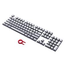 Keycaps for Cherry MX Outemu Backlit Mechanical Keyboard , Silver Plated 104 Keys Keycap Set with Removal Tool 2024 - buy cheap